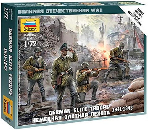 Zvezda models german elite - models,