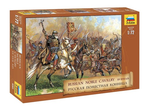 Zvezda 8065 russian noble - 1/72,