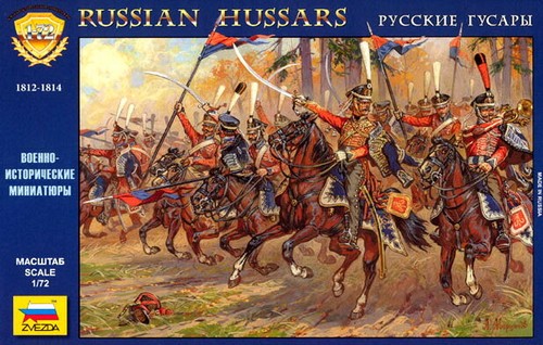 Zvezda 8055 napoleonic - 1/72,