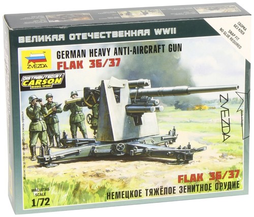 Zvezda german mm flak - -, 88